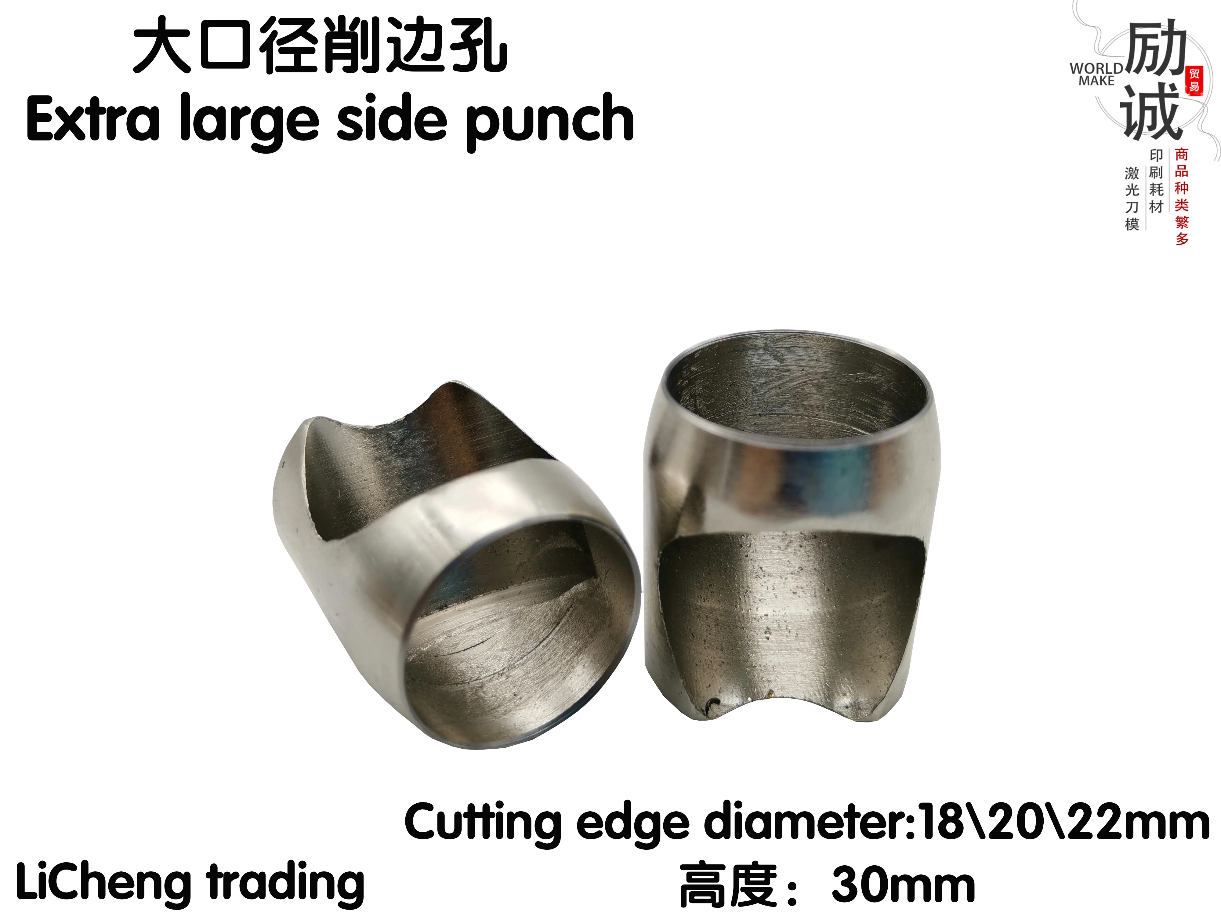 

Extra large side punch laser die cutter height:30mm