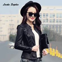 1pcs Women's Plus size short jacket coats 2019 Autumn New faux fur PU Leather Splicing Jacket ladies Skinny locomotive coats