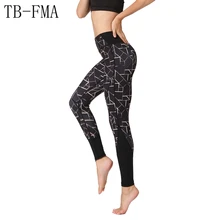 Floral Printed Yoga Pants Women High Waist Hip Athletic Sport Leggings Running Tights Sport Tights Sportswear Female Trousers