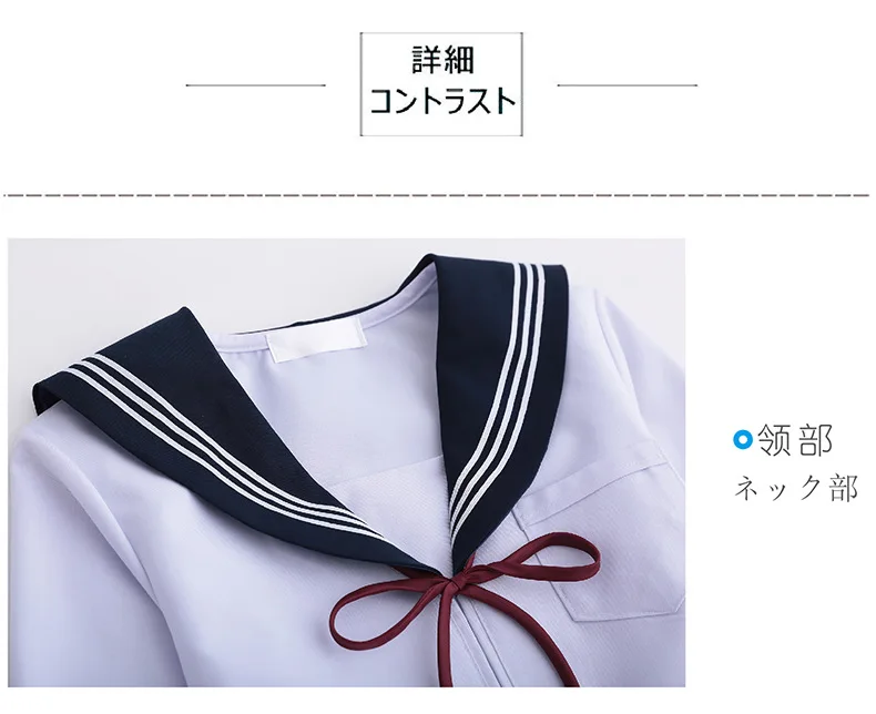 Japanese School Soft Girls JK Uniforms Sailor Suit Women Academic Style Cosplay Costume Blouse Pleated Skirt Suit B65294AD