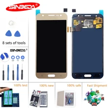 Sinbeda 5.0 Sinbeda 5.0