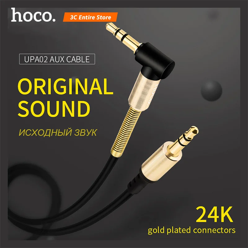 

HOCO Retractable Spring Audio Cable 90 Degree Right Angle Flat 3.5 mm Aux Cable for Car Smartphone Universal Headphone Cable MP3