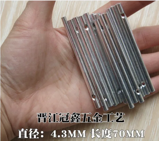 0.54-4.3MM1