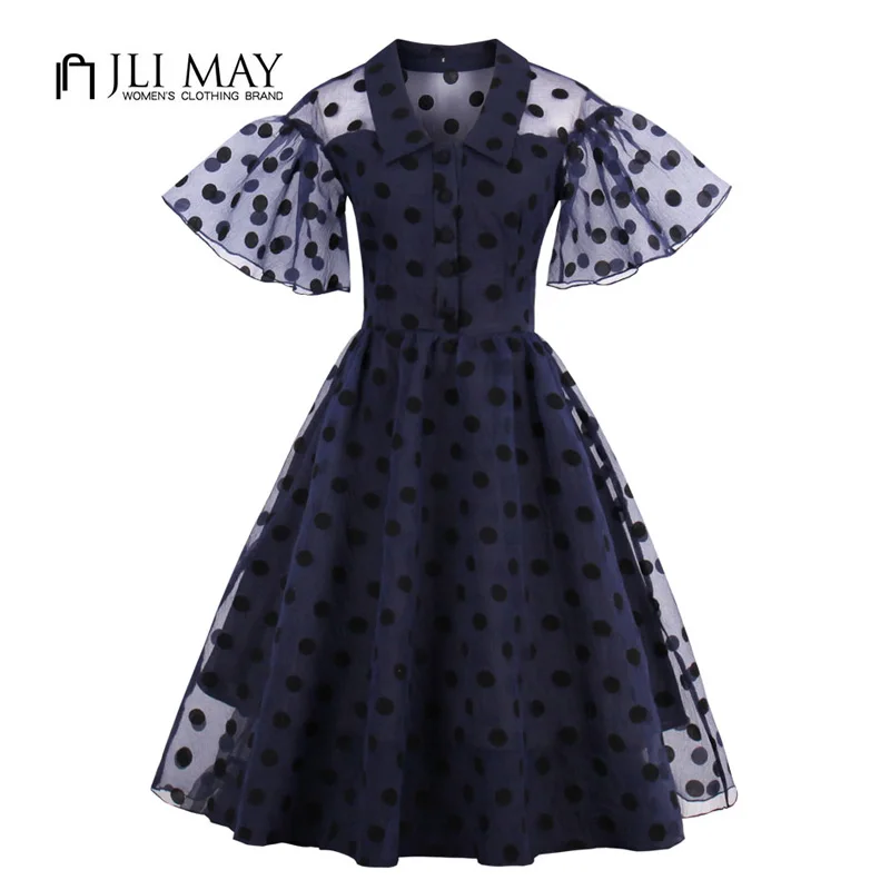 party dress 0