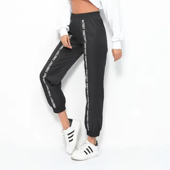 

2019 Women Sexy Letter Print Patchwork Pants Sweat Pantalons Female Street Fashion Loose Casual Capris High Waist Mujer Pants