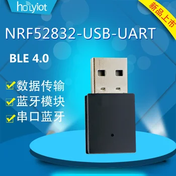 

NRF52832-USB-UART Data Transmission Bluetooth 4.0BLE Compatible 4.2 5 Serial Module Multi Protocol