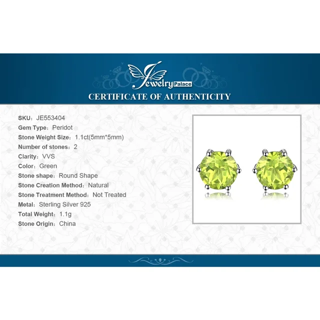 Genuine Natural Peridot Stud Earrings