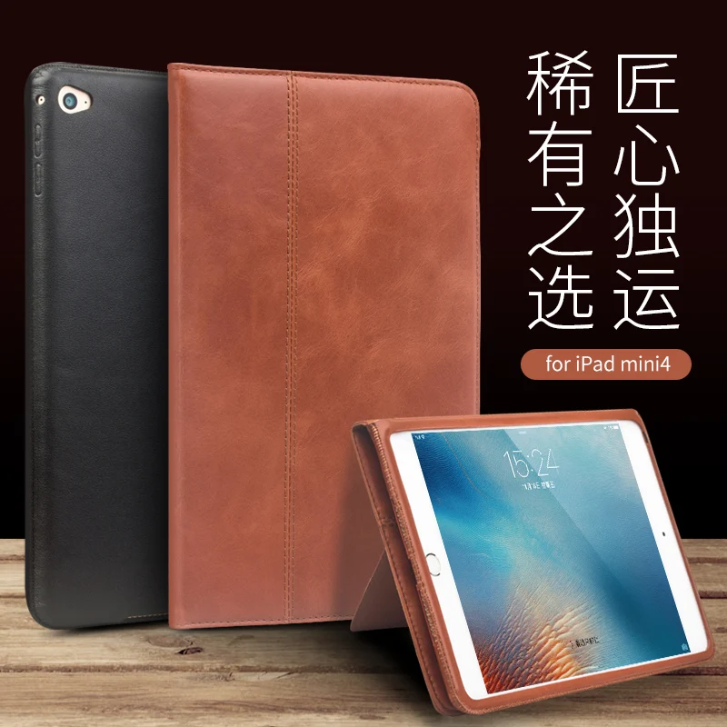 Брендовый чехол Qialino из натуральной воловьей кожи для iPad mini 4 с полной защитой