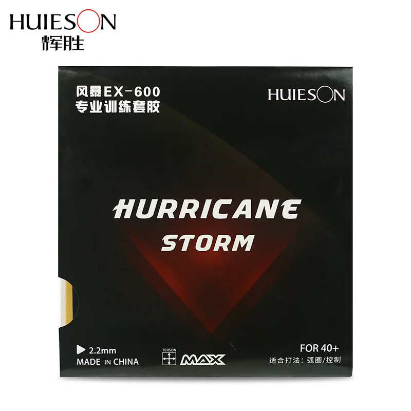 

Huieson Table Tennis Training Rubber Pimples-in 2.2mm Sponge High Speed Rubber for 40+ Balls Profession Table Tennis Accessories