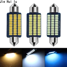 Автомобиль 1 шт C5W C10W 31/36/39/41 MM 3014 21/30/36Led Интерьер Чтение свет 36 SMD Габаритные лампы автомобильная пластина лампа белого 12 V