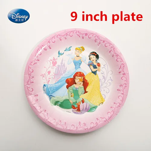 Принцесса Тема дети с днем рождения украшения набор посуды вечерние принадлежности Свадебные События предметы для вечеринки, сувениры - Цвет: 9inch plate 6pcs