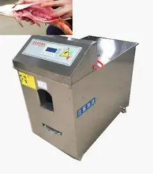 Высокая эффективность 500-600 кг/ч автоматической очистки аквариума машина для уничтожения машина для резки рыбы