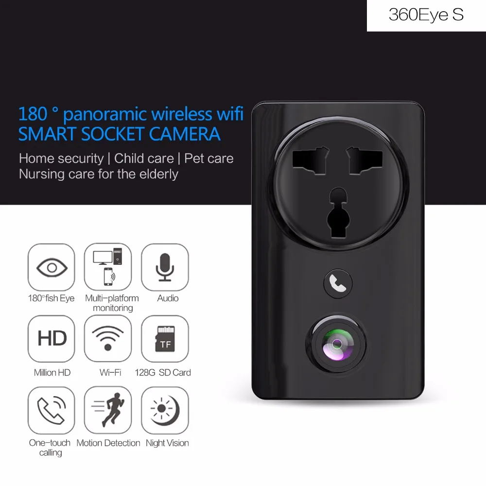 2MP Home security wifi wireless smart socket IP cameras P2P HD IR vision wireless IP CCTV cameras 2MP wide angle view camera