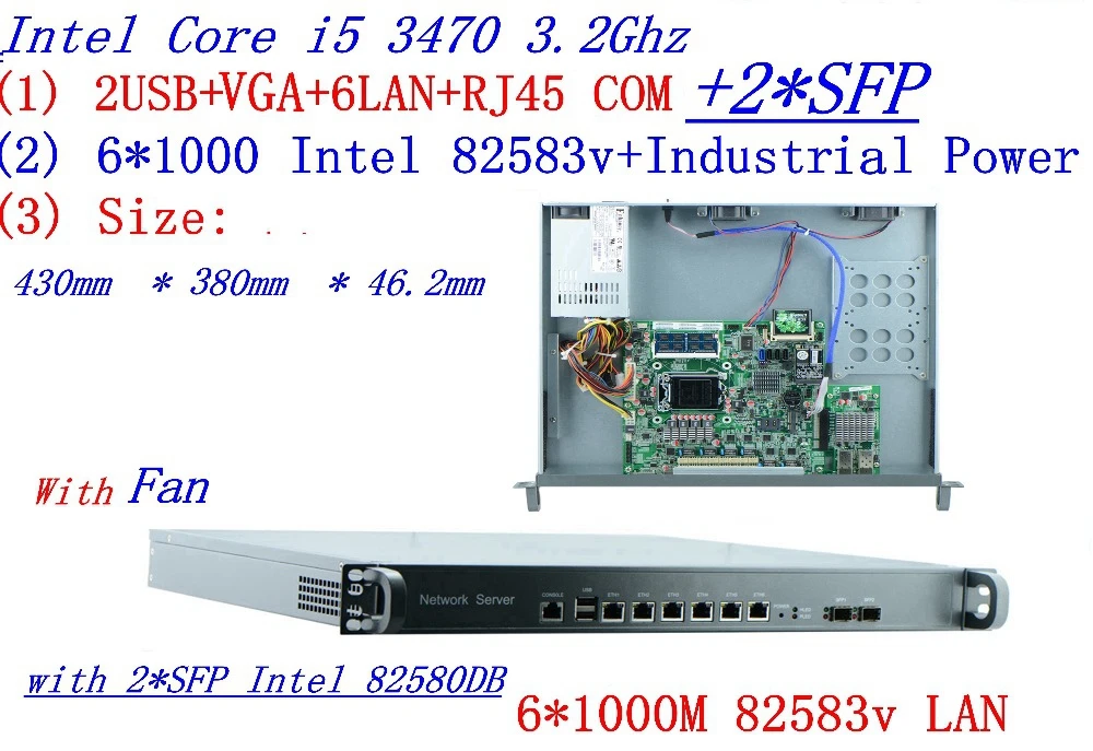 1U 6*1000M I5 3470 3.2GHZ processor Wechat marketing WIFI advertising routes AC Management vpn firewall pfsense | Компьютеры и офис