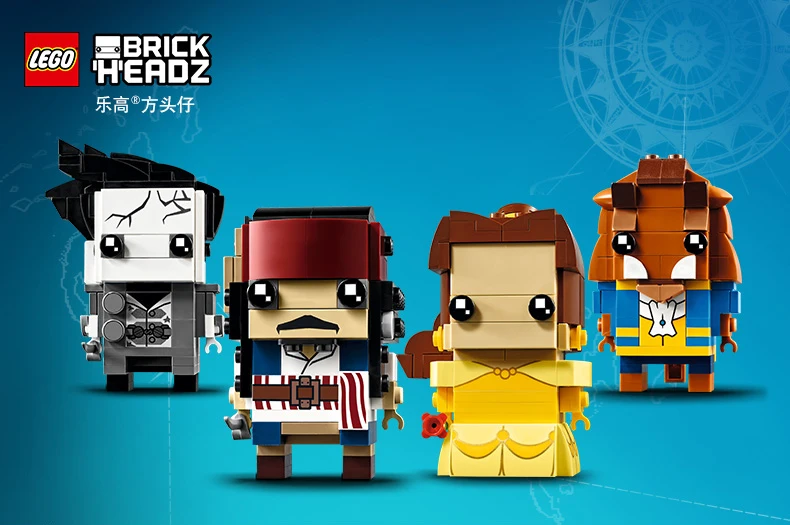 Lego Model