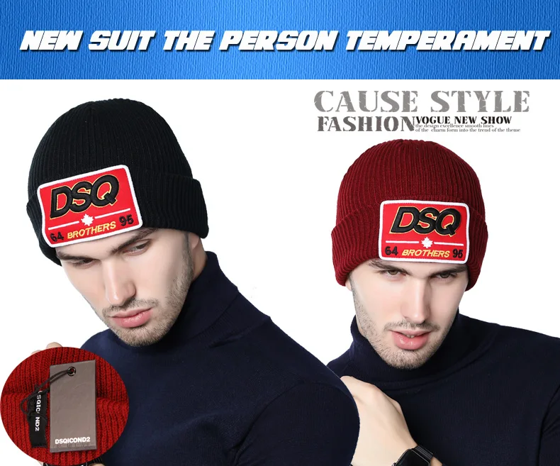 DSQICOND2 Мужская зимняя теплая шерстяная шапка, DSQHigh качественная вязаная зимняя шапка, мужские лыжные ботинки зимние шапки, теплые шапки Мужская шляпа