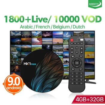 

QHDTV IPTV Box HK1 MAX Android 9.0 Tv Box 4G 32G USB3.0 Arabic Belgium Morocco IPTV Subscription Nederland IP TV No App Include