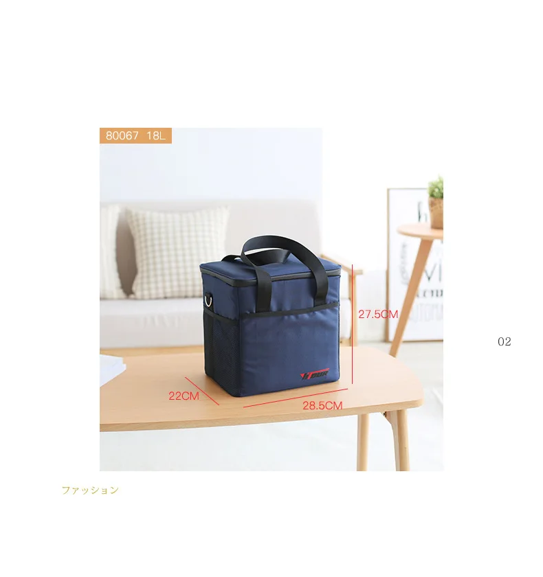Cheap Bolsas térmicas