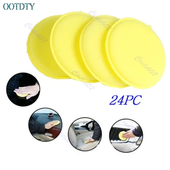 

Hot Selling 24 Pcs Waxing Polish Wax Foam Sponge Applicator Pads For Clean Car Vehicle Glass AUG14