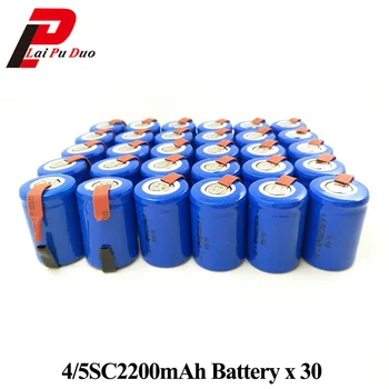 

NI-CD 1.2V 2200mAh 4/5 SubC Sub 4/5SC Rechargeable Battery with Tab Toy Car Batteria 30 Pieces Included