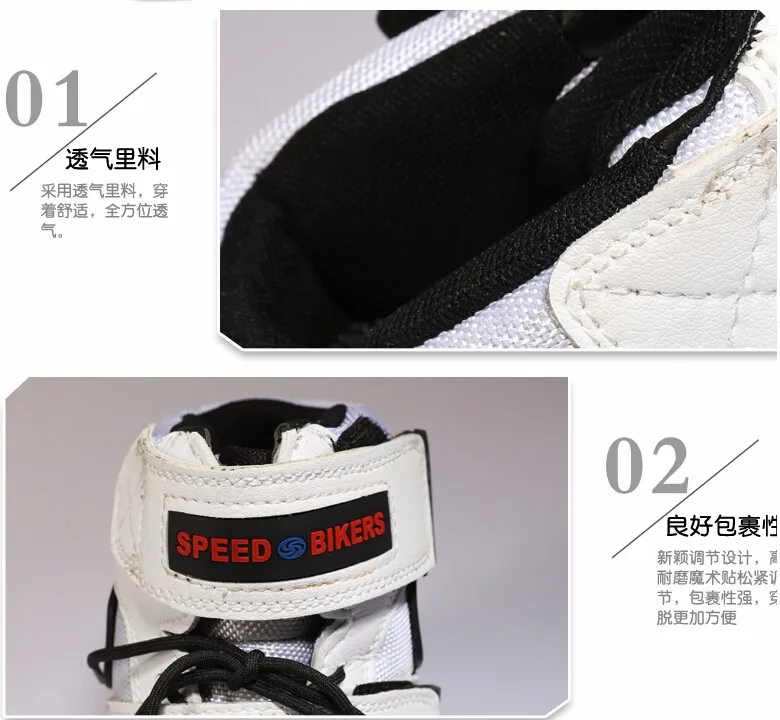 Лидер продаж; Новинка; мотоботы; профессиональная Байкерская обувь для скоростного мотогонок; обувь для мотокросса; Цвет черный, белый, красный; размеры 38-45; A005