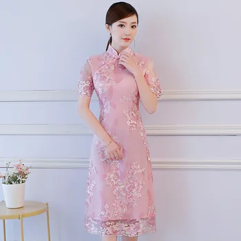 

Classic Handmade Button Cheongsam Elegant Pink Chinese Women Silm Qipao Traditional Bridesmaid Wedding Dress Party Gowns