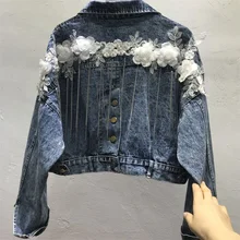 Новинка весны, джинсовая куртка для женщин, вышивка, тяжелая работа, цепочка, в горошек, цветы, свободные джинсовые шорты с кисточками, пальто