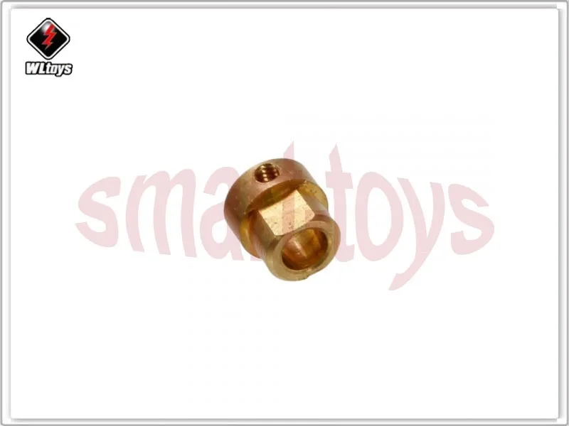 V262-14 Gear Fixing Mount for wltoys V262 V333 RC Quadcopter Parts (5)