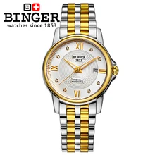 Хит, настоящие Деловые женские механические часы Бингер, брендовые роскошные женские водонепроницаемые часы 30 м