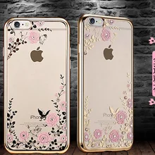 300 шт роскошный Алмазный Розовый Цветы секретный сад задняя крышка Ультратонкий Мягкий полиуретановый чехол для телефона для iPhone 6 6plus 7
