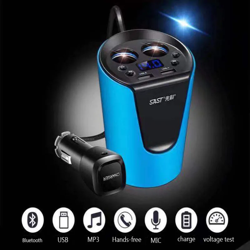 USB Car Charger Quick Charge Smart Car Cup Charger cigarette lighter