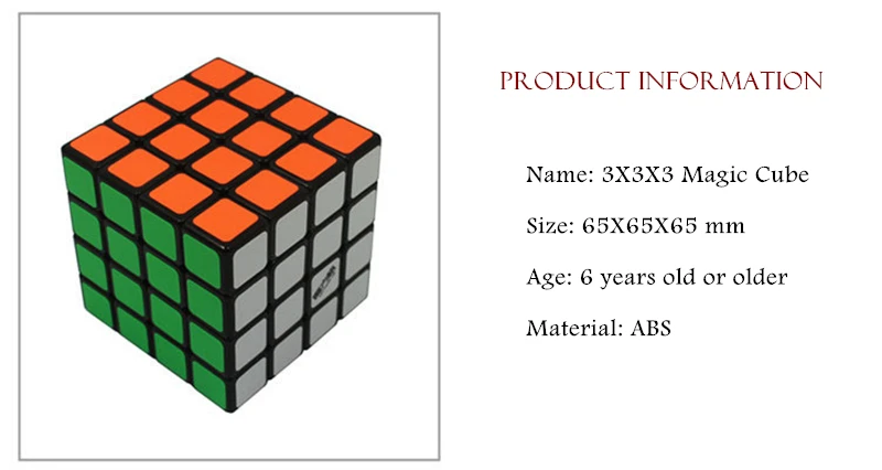 Cube Toy (1)