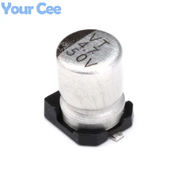 

50 pcs 50V 4.7UF 4*5MM SMD Aluminum Electrolytic Capacitors