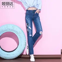 YERAD осень 2018 г. Новый Вышивка джинсы для женщин BF рваные ботильоны Длина прямые джинсовые штаны укороченные джинсы с бахромой