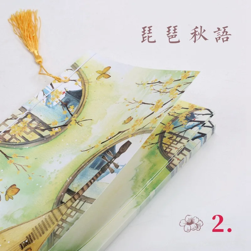 А5, китайский стиль, цветная живопись, винтажный блокнот с кисточкой, милая ретро Книга, Китай, 70 листов, бумага, изысканные канцелярские принадлежности - Цвет: Color 2