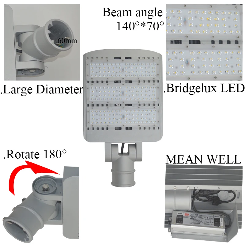 Рисунок 4 - Алюминиевый светодиодный уличный светильник