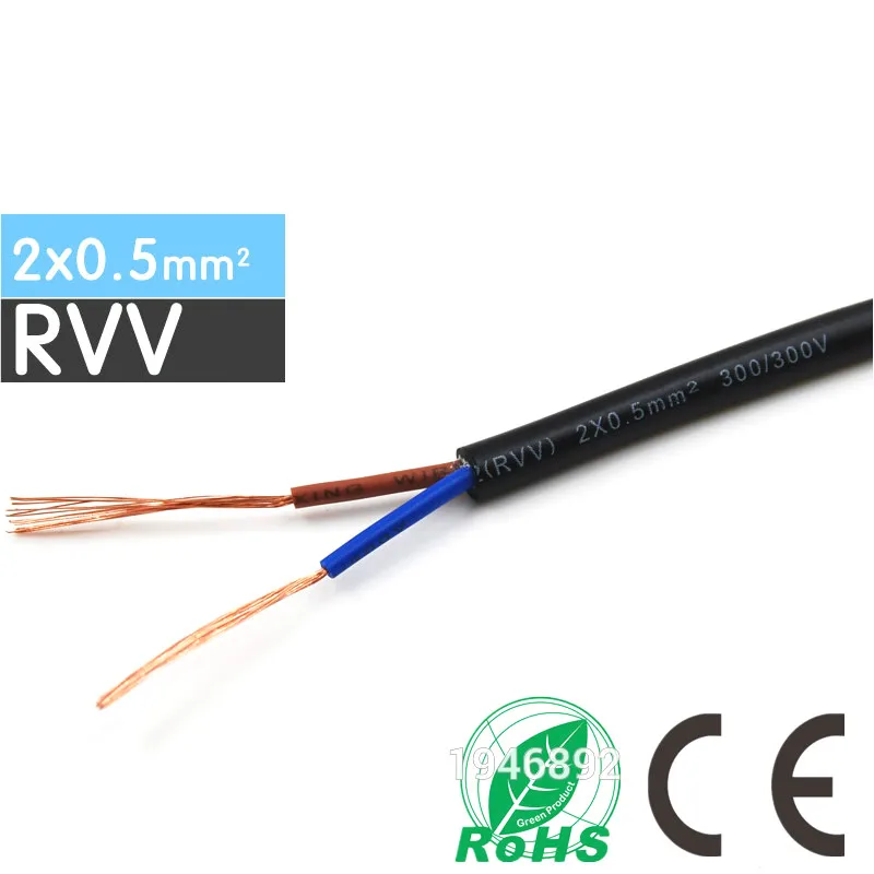 

10/50/100m RVV-2*0.5mm Flexible Stranded Square Soft Sheathed Cable Control Power Line Monitor power cord Copper Electronic Wire