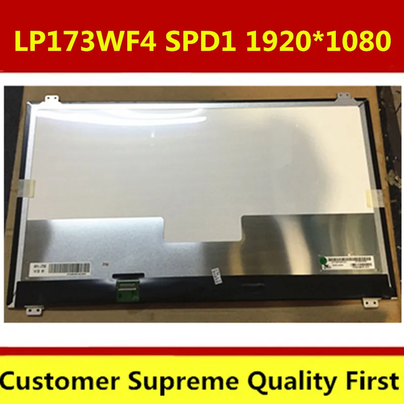 

LP173WF4-SPD1 LP173WF4 SPD1 Screen LCD Screen Panel Display 1920*1080 Matte IPS 30pin EDP Original