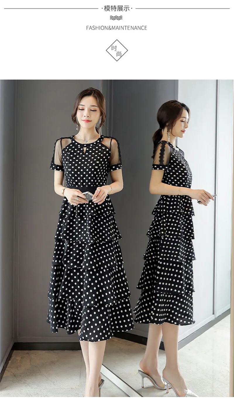 20190503_203312_116