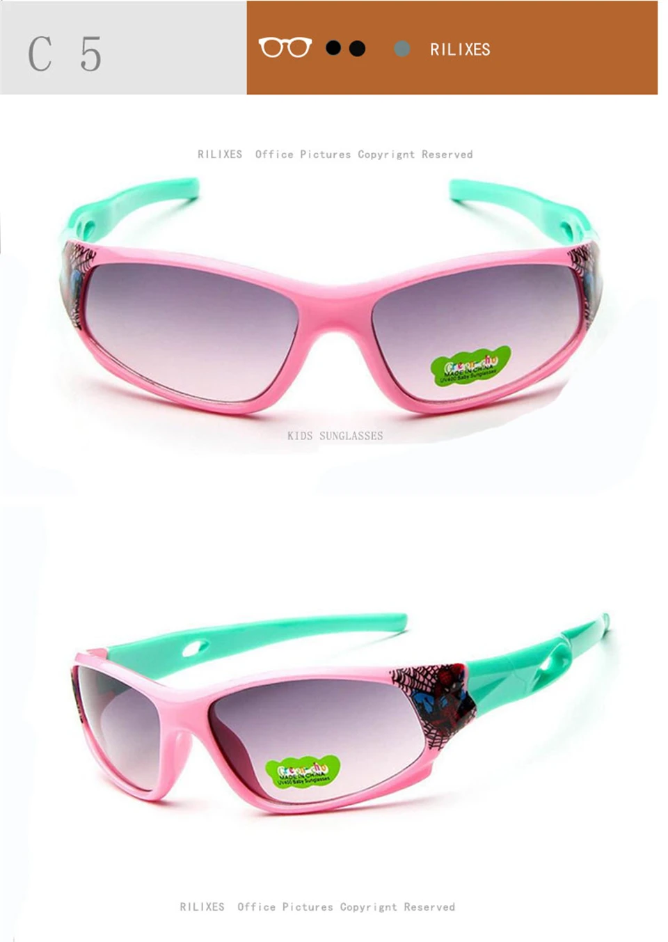 Kids Sunglasses UV400  Child Baby Safety Coating Fashion Accessories Eyewear for Kid UV400 Eyewear (3)