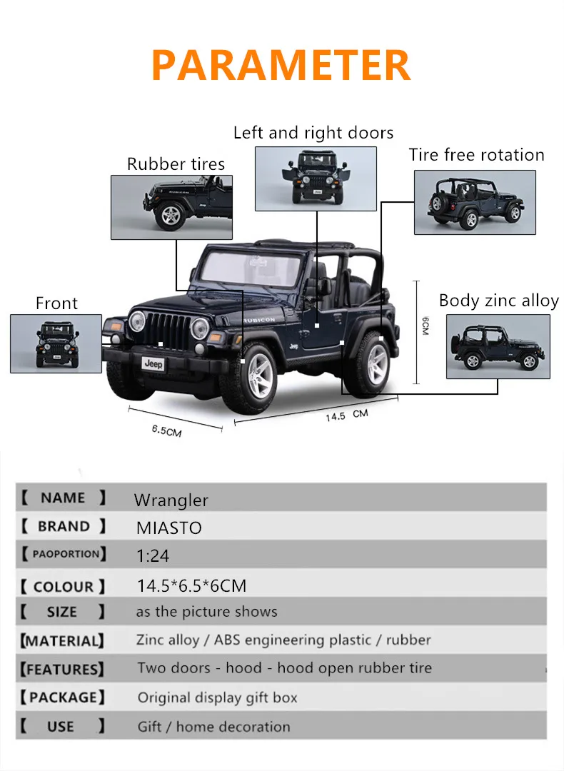 Maisto 1:24 Jeep-Wrangler производитель автомобилей авторизованный имитационный сплав модель автомобиля ремесла Коллекция украшений Игрушки Инструменты