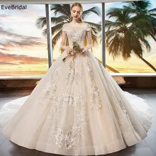 luxurious Wedding Dress Netting Scoop Neck Cap Sleeve Applique Beading Floor length Chapel Train Bridal Gown luxurious Wedding Dress Netting Scoop Neck Cap Sleeve Applique Beading Floor length Chapel Train Bridal Gown