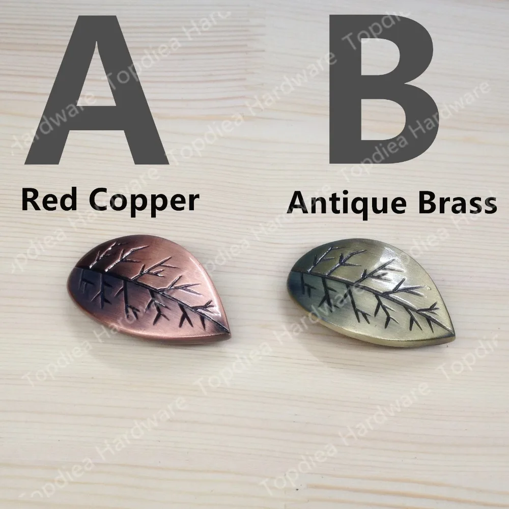 Buy Red copper/ Antique Brass Leaf Cupboard