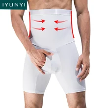 IYUNYI новые мужские трусы с высокой талией, Утягивающие трусы Abdo, дышащие мужские трусы-боксеры