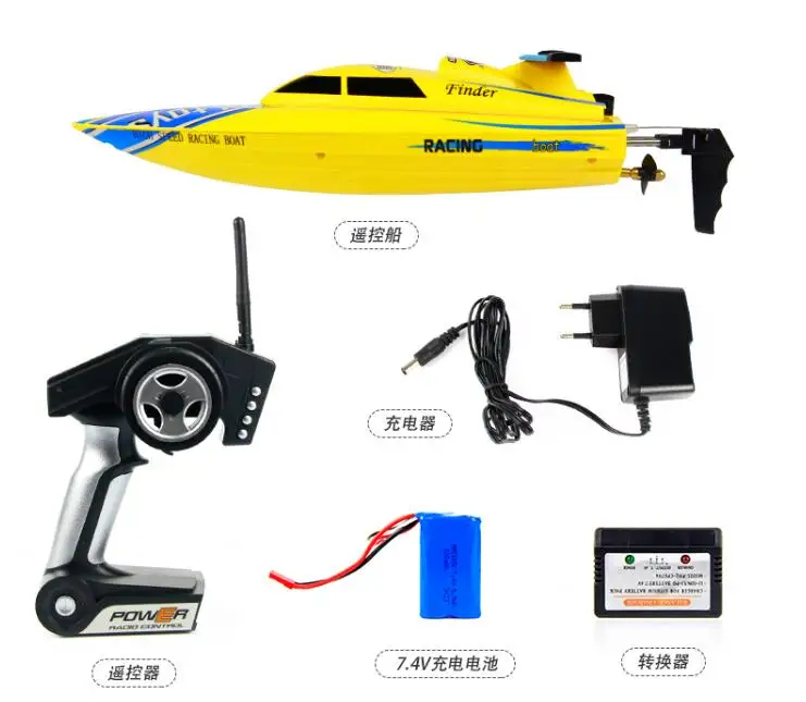 wltoys wl911