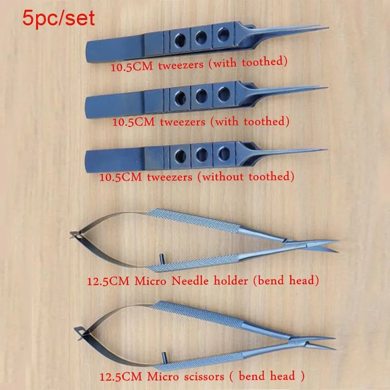 

5pcs/set 12.5cm scissors+Needle holders +tweezers Titanium alloy surgical instruments ophthalmic microsurgical instruments