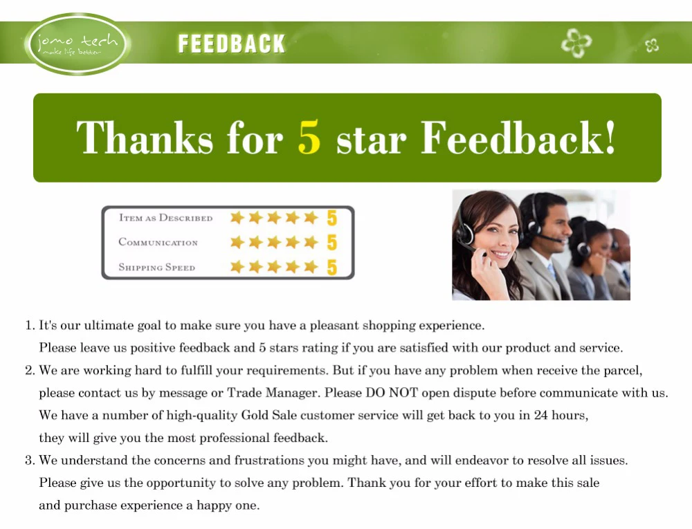 Feedback2