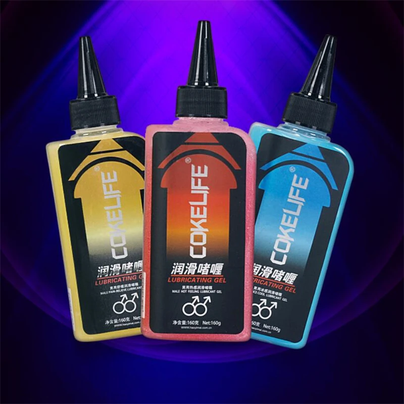 QQ20190503182956
