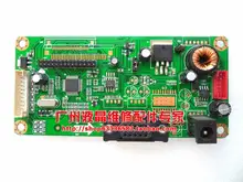 Free shipping LEM220D driver board LM.R70.13 1097 Motherboard