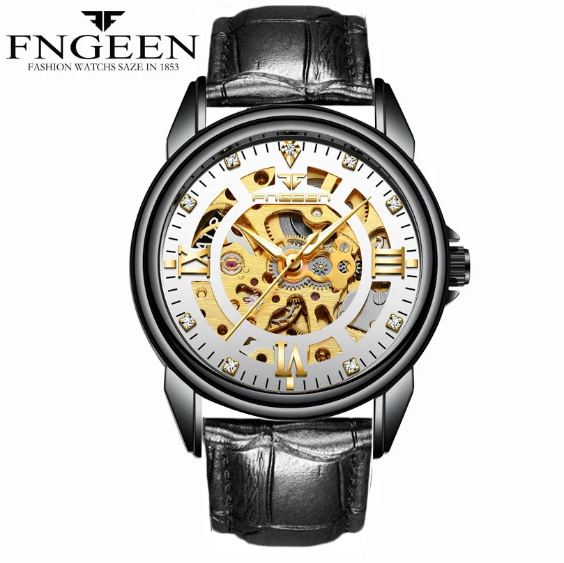 watch (8)